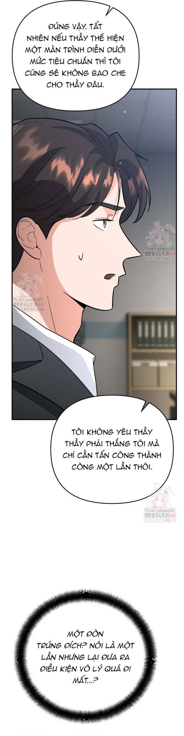 Kiếm Thánh Thiên Tài Của Học Viện			 - Chapter 12 - Page 36