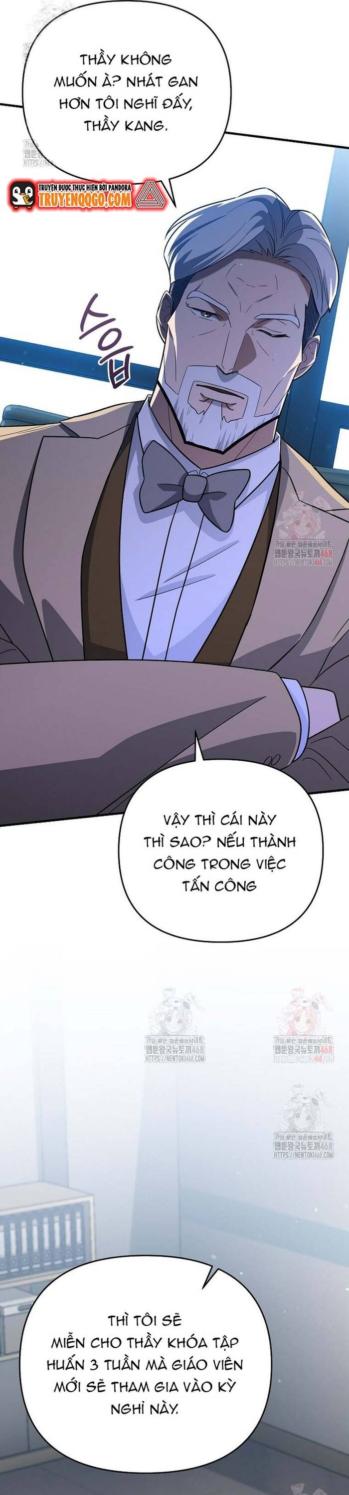 Kiếm Thánh Thiên Tài Của Học Viện			 - Chapter 12 - Page 38