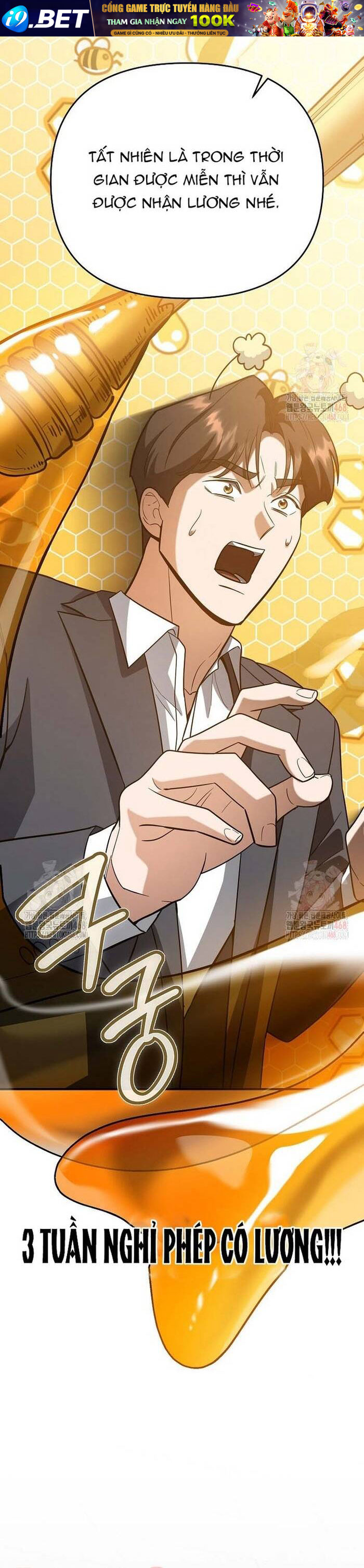 Kiếm Thánh Thiên Tài Của Học Viện			 - Chapter 12 - Page 41