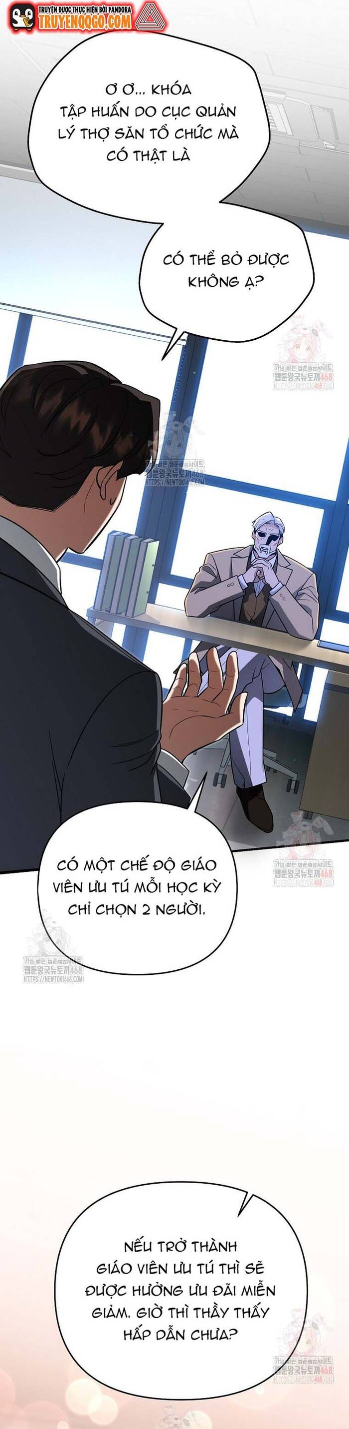 Kiếm Thánh Thiên Tài Của Học Viện			 - Chapter 12 - Page 42