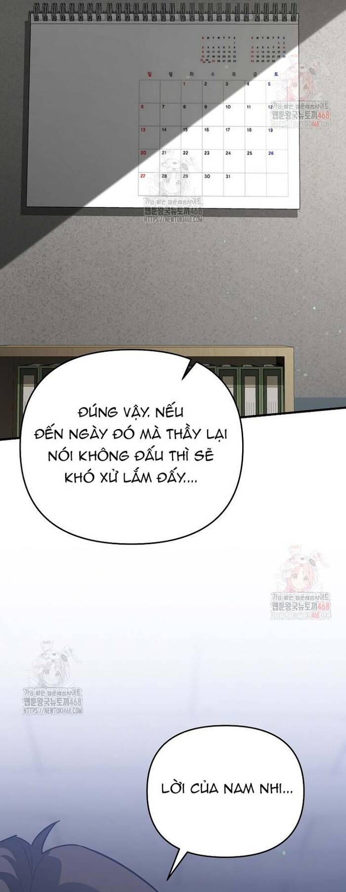 Kiếm Thánh Thiên Tài Của Học Viện			 - Chapter 12 - Page 45