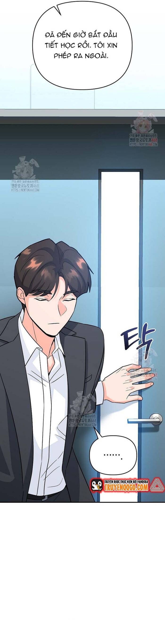 Kiếm Thánh Thiên Tài Của Học Viện			 - Chapter 12 - Page 47