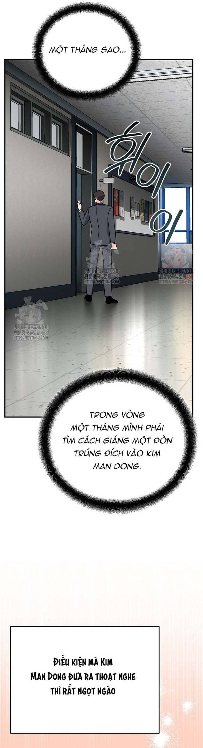 Kiếm Thánh Thiên Tài Của Học Viện			 - Chapter 12 - Page 48