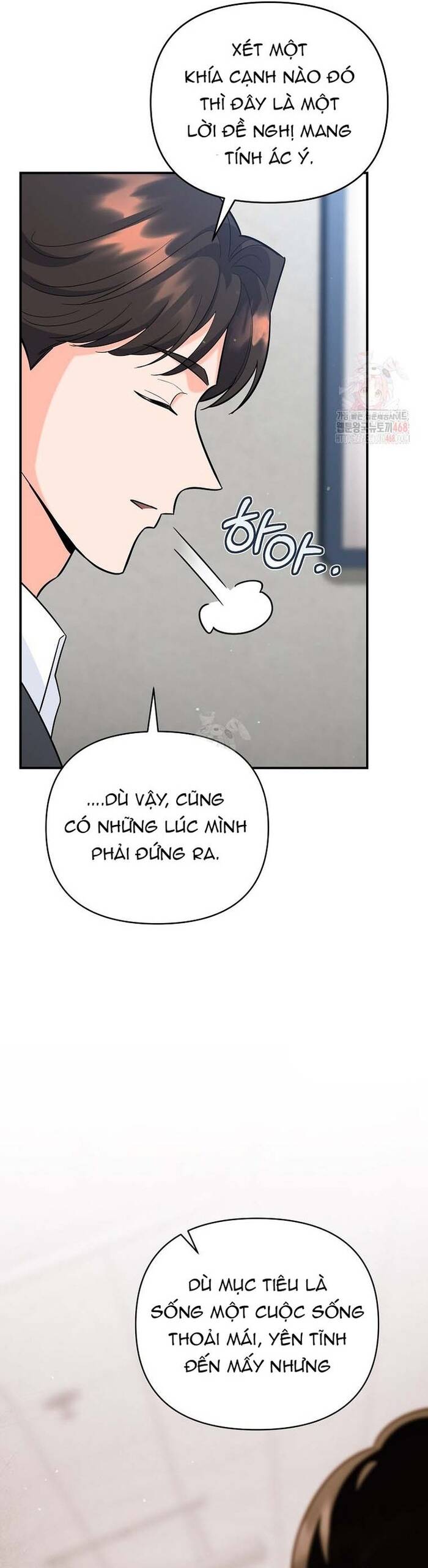 Kiếm Thánh Thiên Tài Của Học Viện			 - Chapter 12 - Page 51