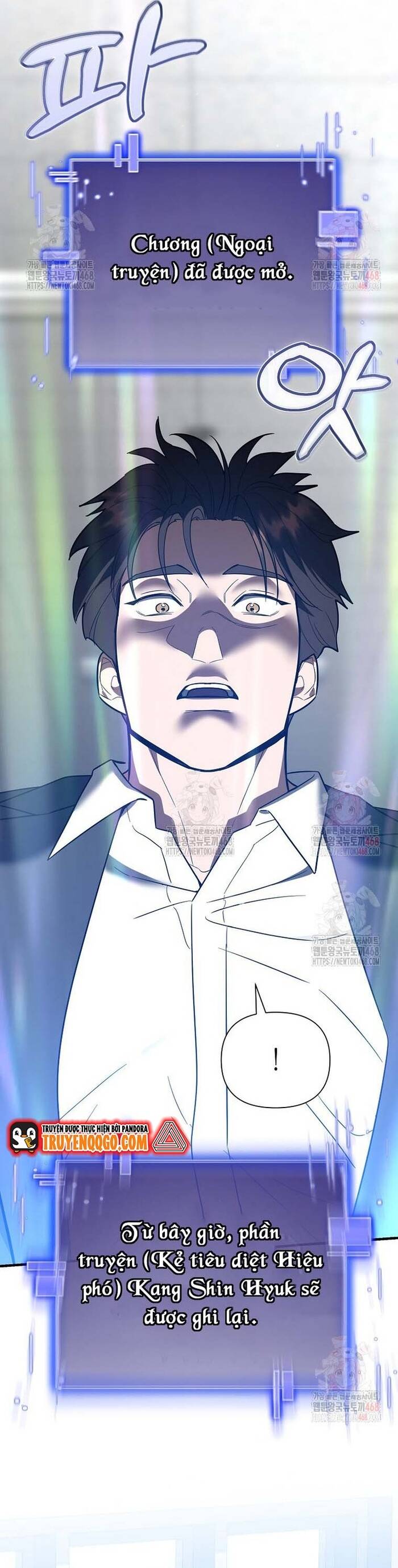 Kiếm Thánh Thiên Tài Của Học Viện			 - Chapter 12 - Page 53