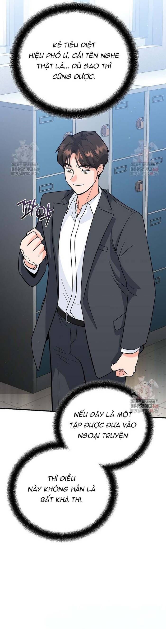 Kiếm Thánh Thiên Tài Của Học Viện			 - Chapter 12 - Page 54