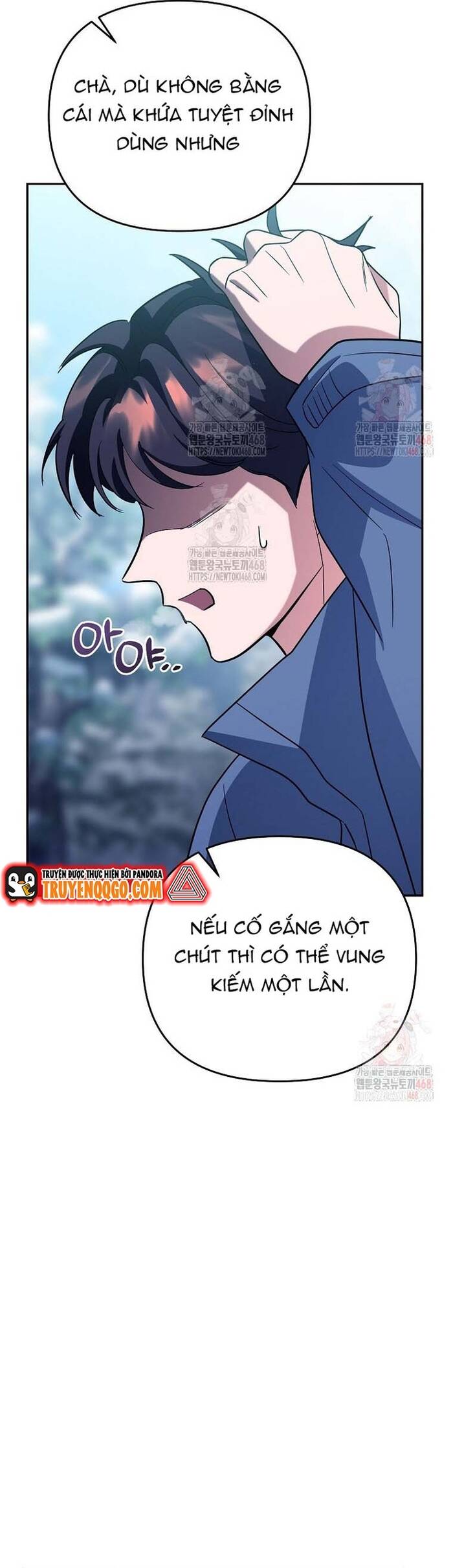 Kiếm Thánh Thiên Tài Của Học Viện			 - Chapter 12 - Page 61