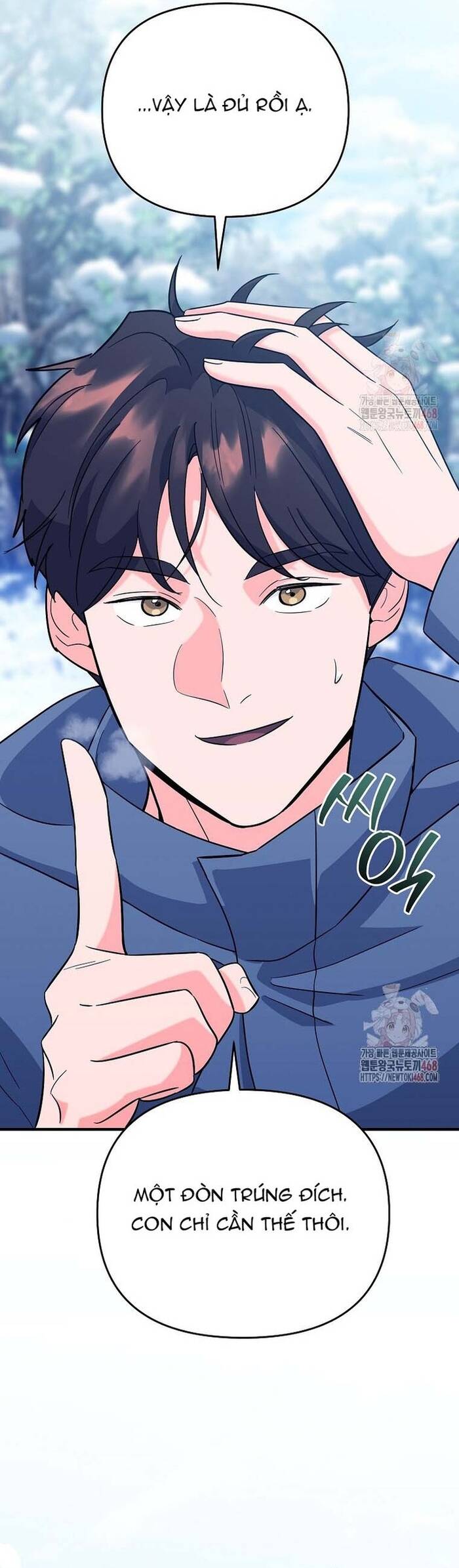 Kiếm Thánh Thiên Tài Của Học Viện			 - Chapter 12 - Page 63