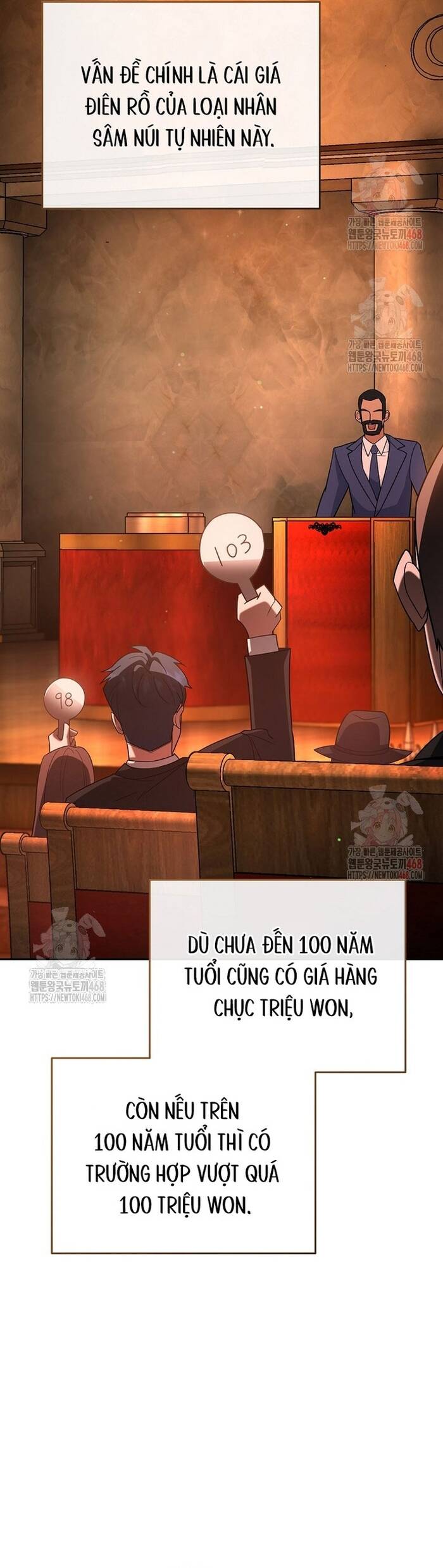 Kiếm Thánh Thiên Tài Của Học Viện			 - Chapter 13 - Page 15