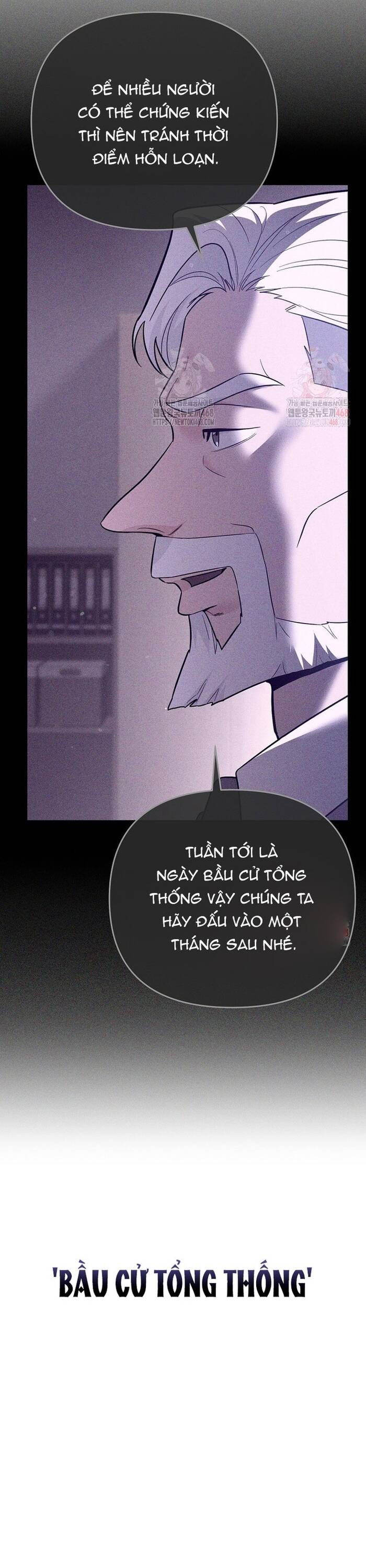 Kiếm Thánh Thiên Tài Của Học Viện			 - Chapter 13 - Page 18