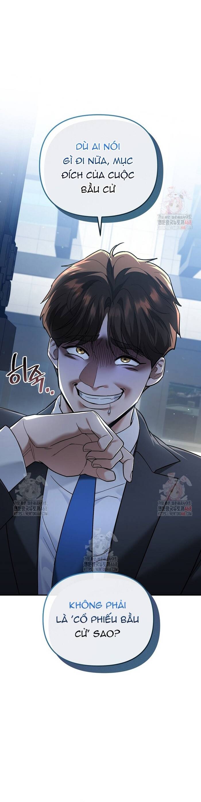 Kiếm Thánh Thiên Tài Của Học Viện			 - Chapter 13 - Page 19