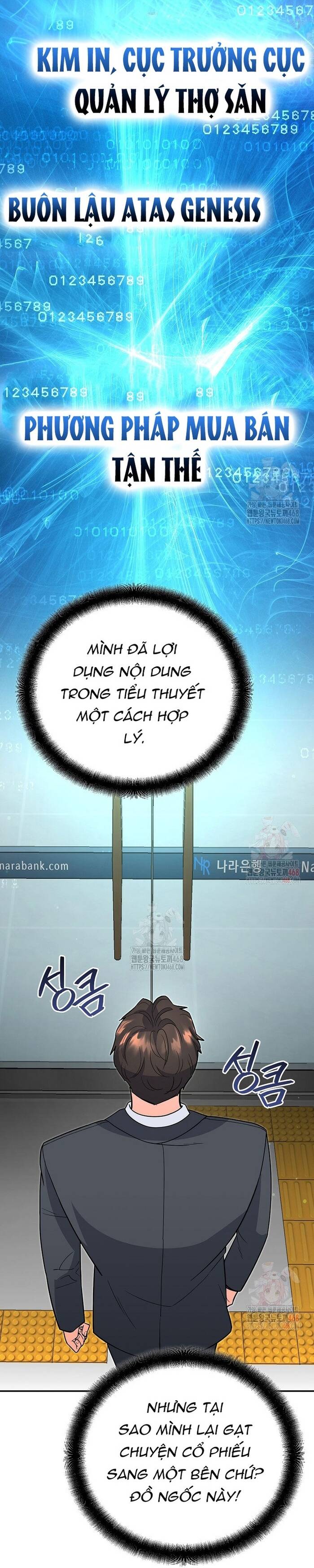 Kiếm Thánh Thiên Tài Của Học Viện			 - Chapter 13 - Page 21