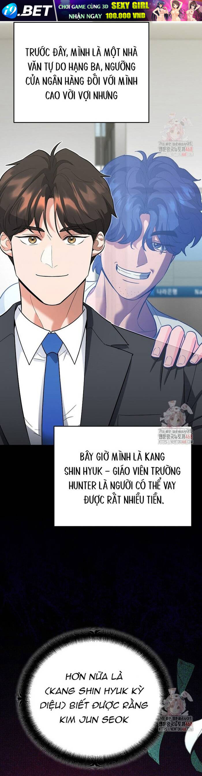 Kiếm Thánh Thiên Tài Của Học Viện			 - Chapter 13 - Page 23