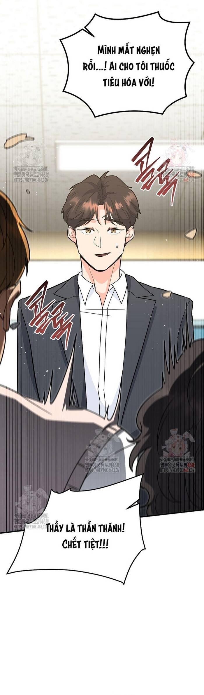 Kiếm Thánh Thiên Tài Của Học Viện			 - Chapter 13 - Page 37