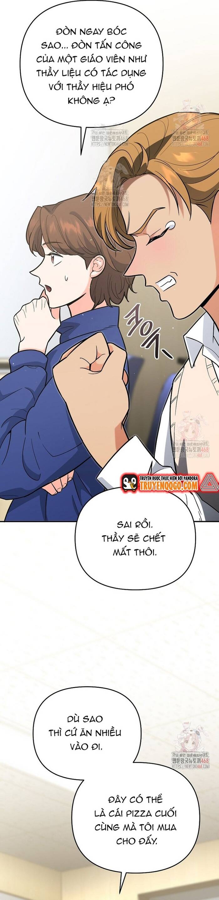 Kiếm Thánh Thiên Tài Của Học Viện			 - Chapter 13 - Page 40