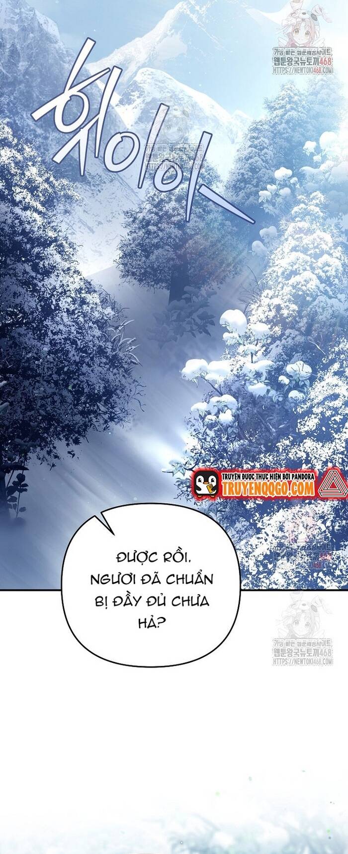 Kiếm Thánh Thiên Tài Của Học Viện			 - Chapter 13 - Page 44