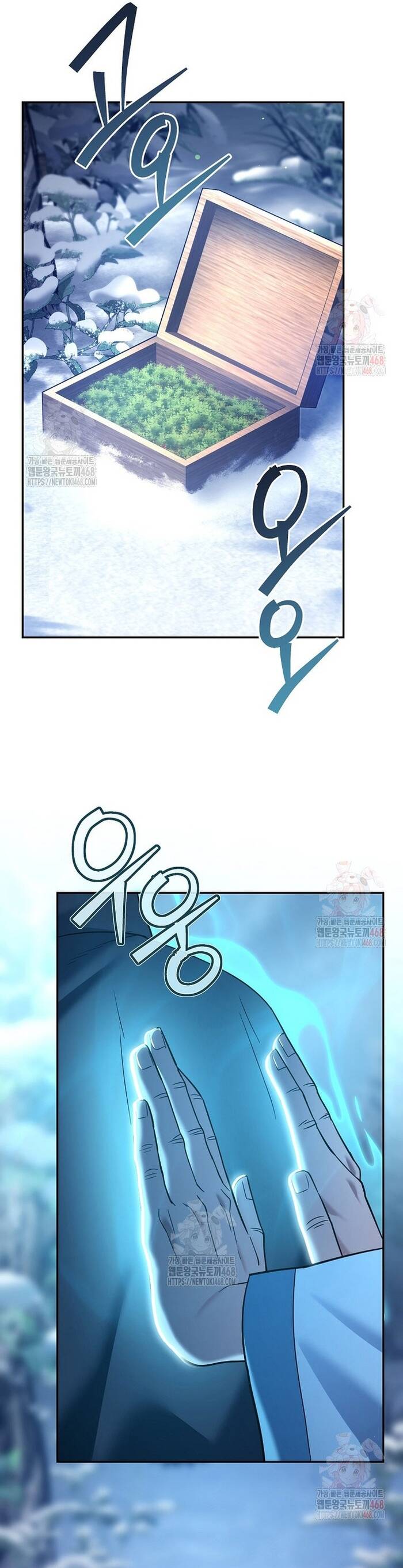 Kiếm Thánh Thiên Tài Của Học Viện			 - Chapter 13 - Page 52