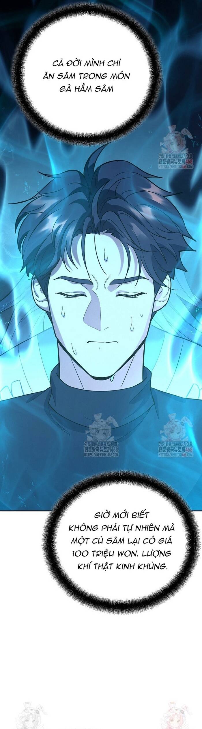 Kiếm Thánh Thiên Tài Của Học Viện			 - Chapter 13 - Page 54