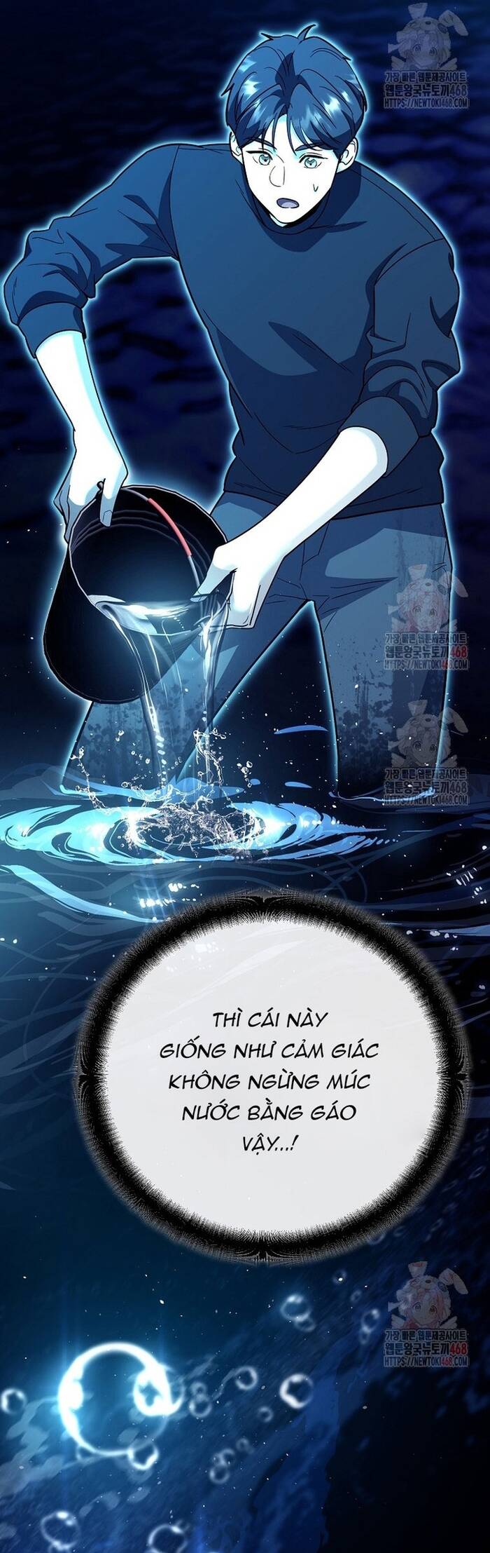 Kiếm Thánh Thiên Tài Của Học Viện			 - Chapter 13 - Page 57