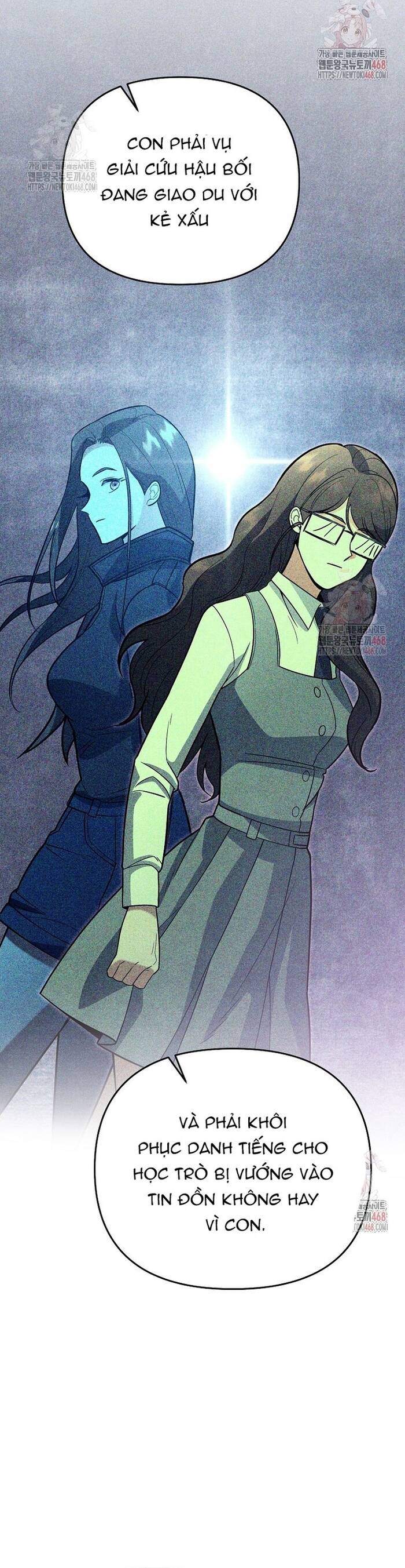 Kiếm Thánh Thiên Tài Của Học Viện			 - Chapter 13 - Page 63