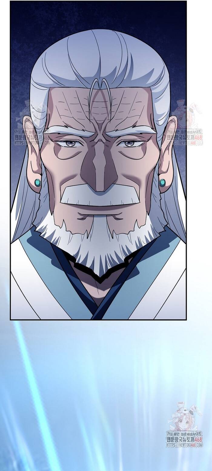 Kiếm Thánh Thiên Tài Của Học Viện			 - Chapter 14 - Page 11