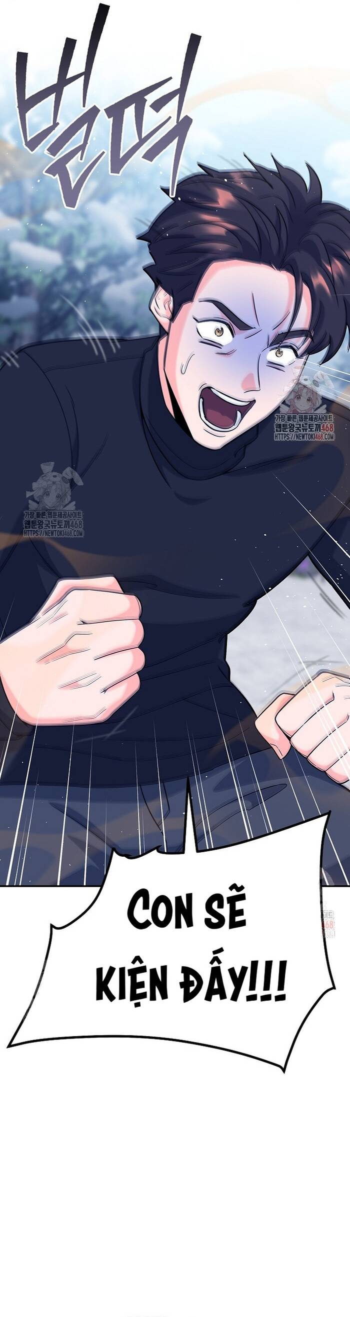 Kiếm Thánh Thiên Tài Của Học Viện			 - Chapter 14 - Page 14