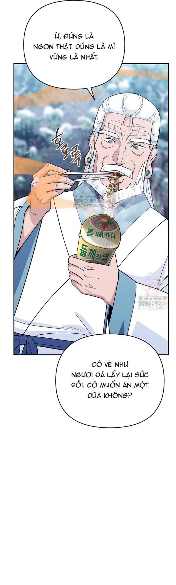 Kiếm Thánh Thiên Tài Của Học Viện			 - Chapter 14 - Page 15