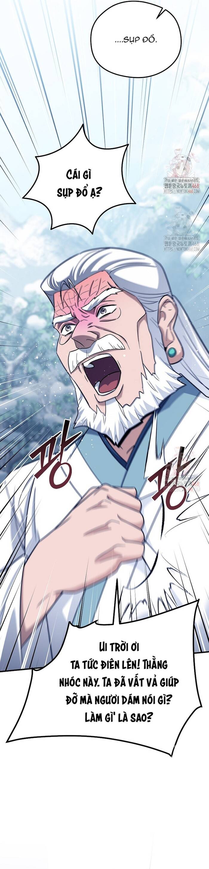 Kiếm Thánh Thiên Tài Của Học Viện			 - Chapter 14 - Page 17