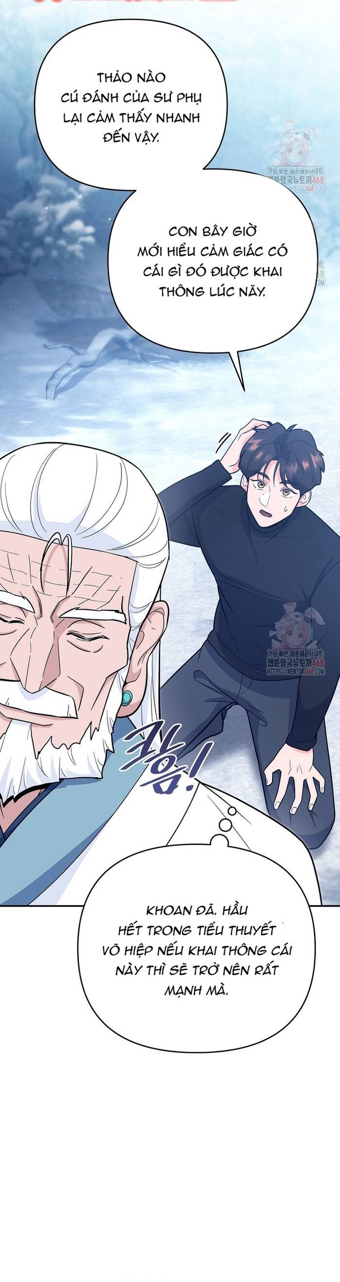 Kiếm Thánh Thiên Tài Của Học Viện			 - Chapter 14 - Page 26