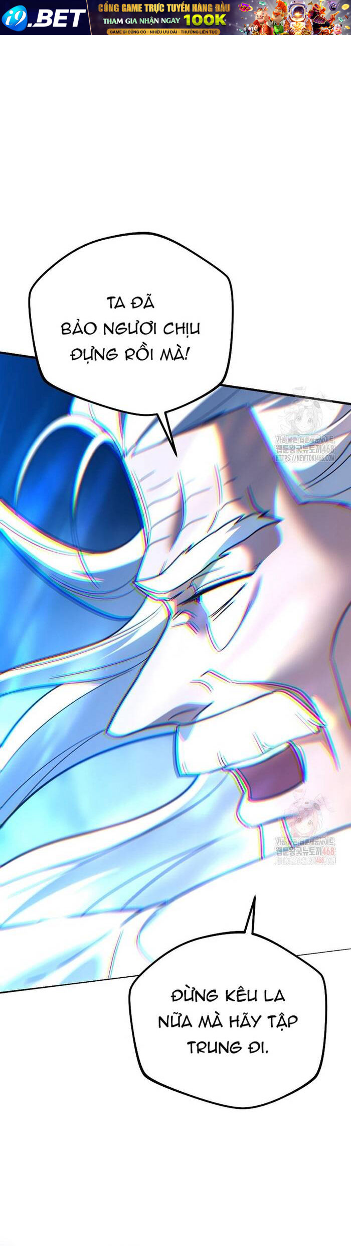 Kiếm Thánh Thiên Tài Của Học Viện			 - Chapter 14 - Page 3