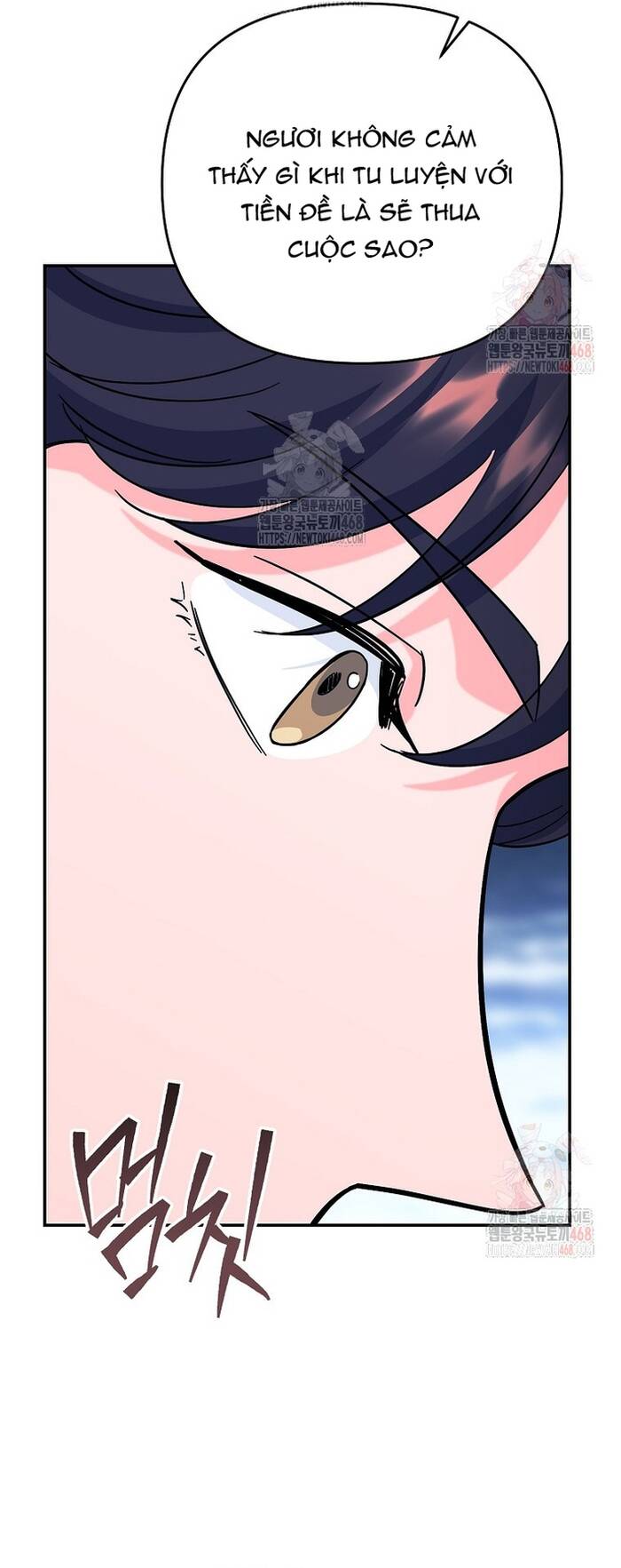 Kiếm Thánh Thiên Tài Của Học Viện			 - Chapter 14 - Page 37