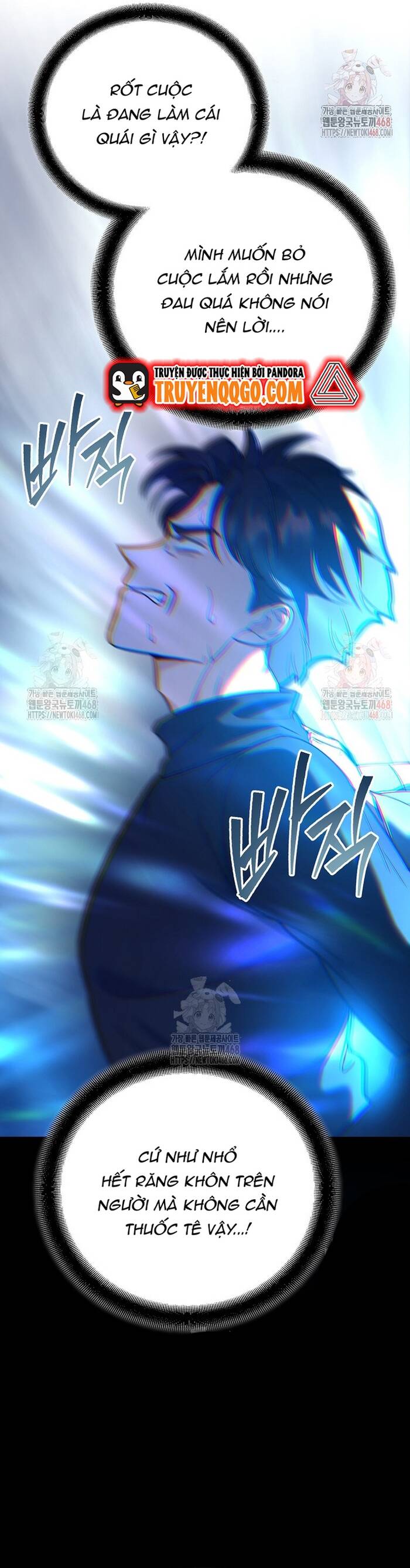 Kiếm Thánh Thiên Tài Của Học Viện			 - Chapter 14 - Page 4