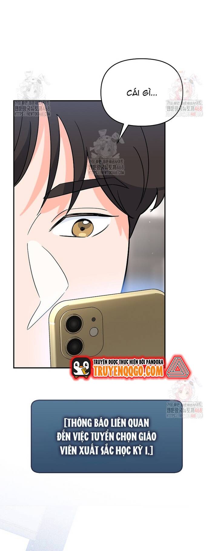 Kiếm Thánh Thiên Tài Của Học Viện			 - Chapter 14 - Page 56
