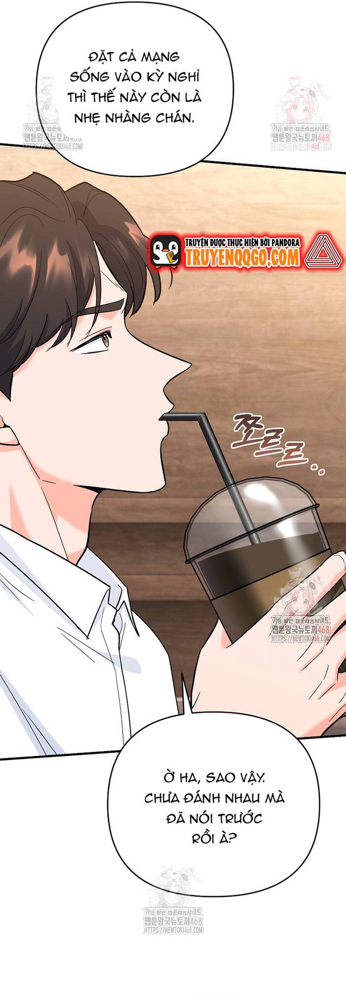 Kiếm Thánh Thiên Tài Của Học Viện			 - Chapter 15 - Page 16