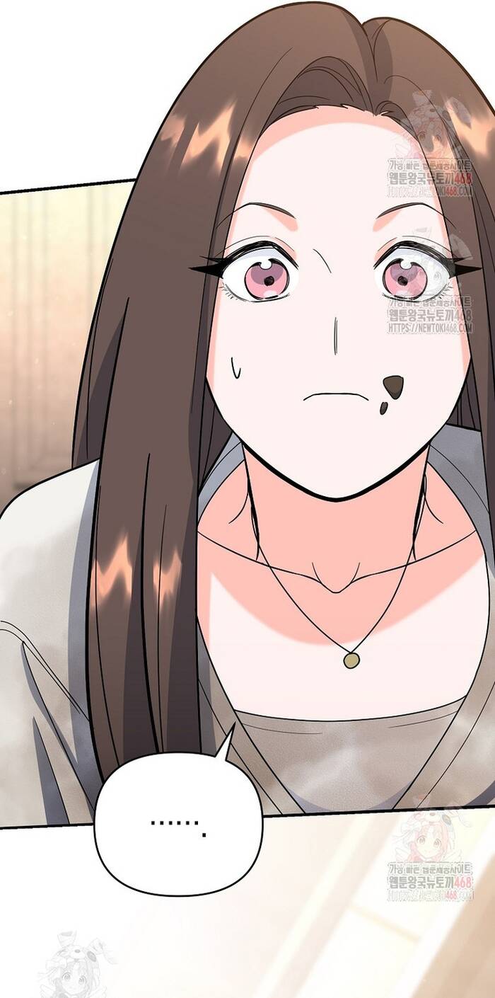 Kiếm Thánh Thiên Tài Của Học Viện			 - Chapter 15 - Page 17