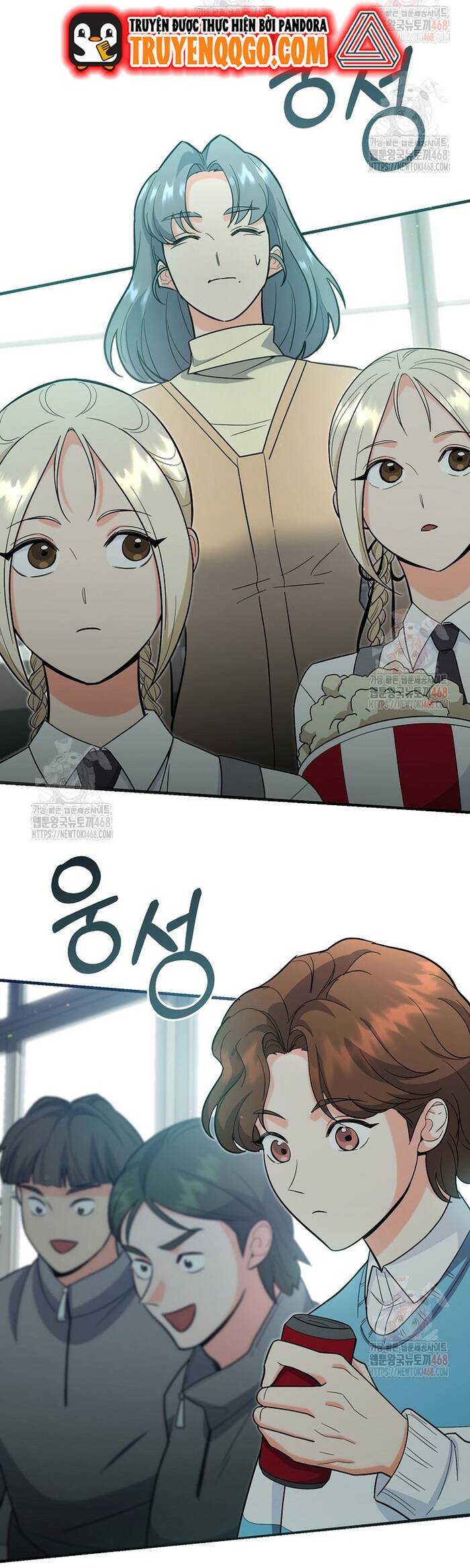 Kiếm Thánh Thiên Tài Của Học Viện			 - Chapter 15 - Page 24