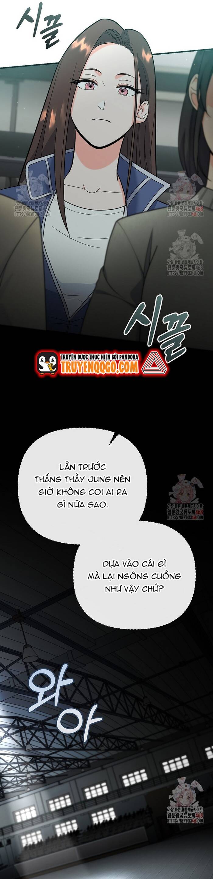 Kiếm Thánh Thiên Tài Của Học Viện			 - Chapter 15 - Page 25
