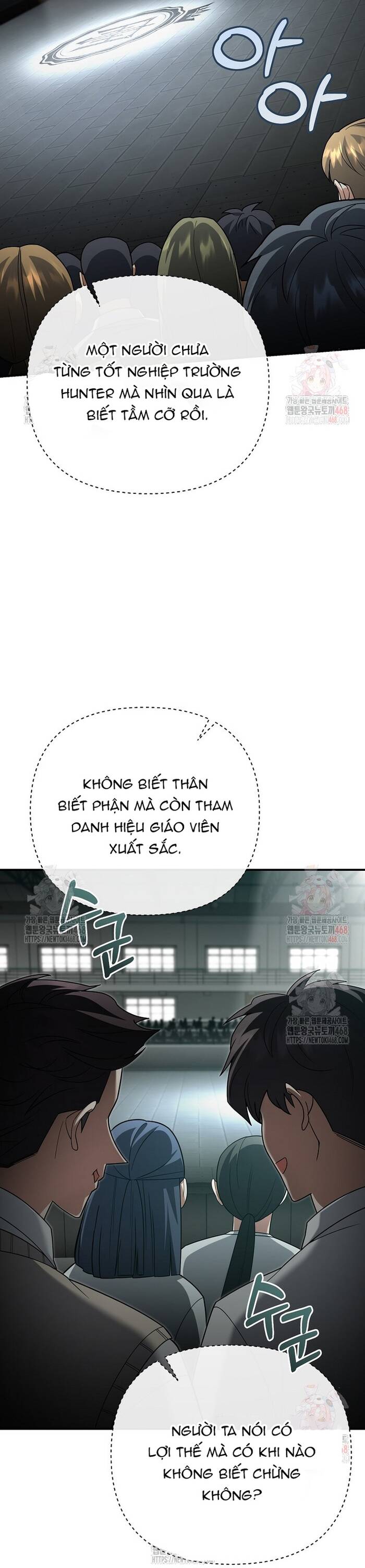 Kiếm Thánh Thiên Tài Của Học Viện			 - Chapter 15 - Page 26