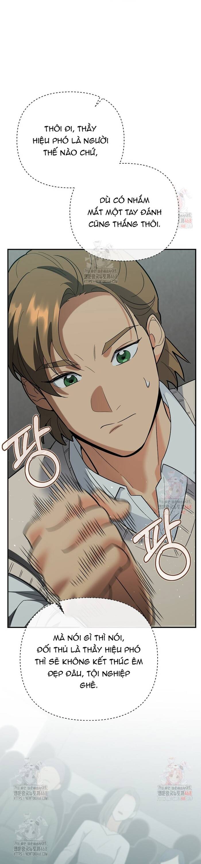 Kiếm Thánh Thiên Tài Của Học Viện			 - Chapter 15 - Page 27