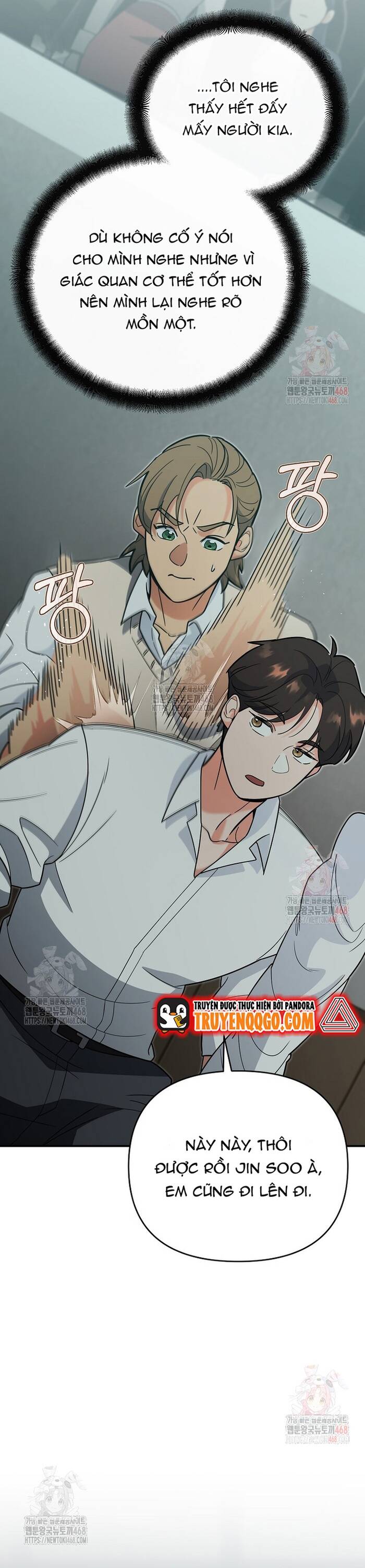 Kiếm Thánh Thiên Tài Của Học Viện			 - Chapter 15 - Page 28