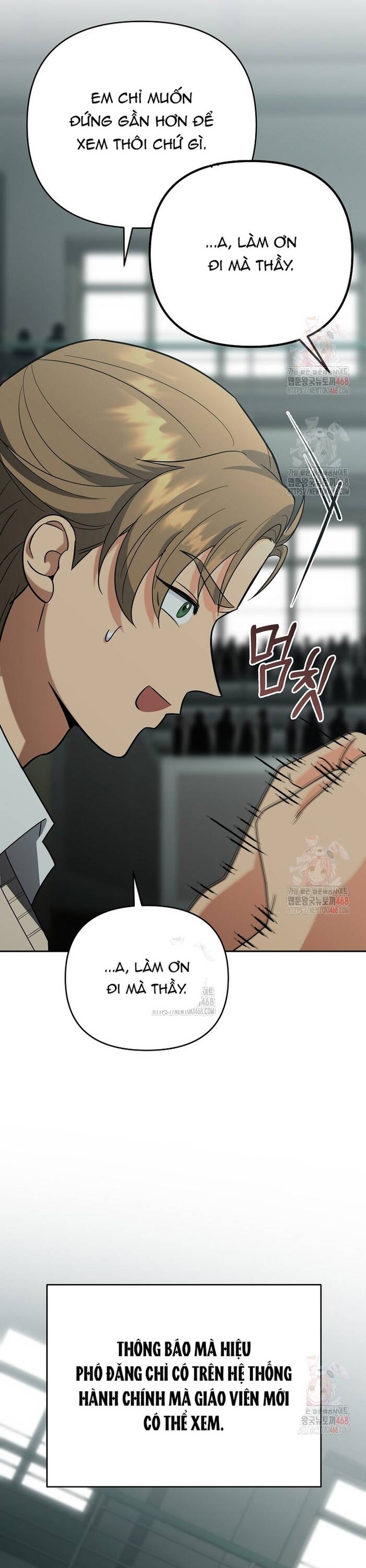 Kiếm Thánh Thiên Tài Của Học Viện			 - Chapter 15 - Page 29