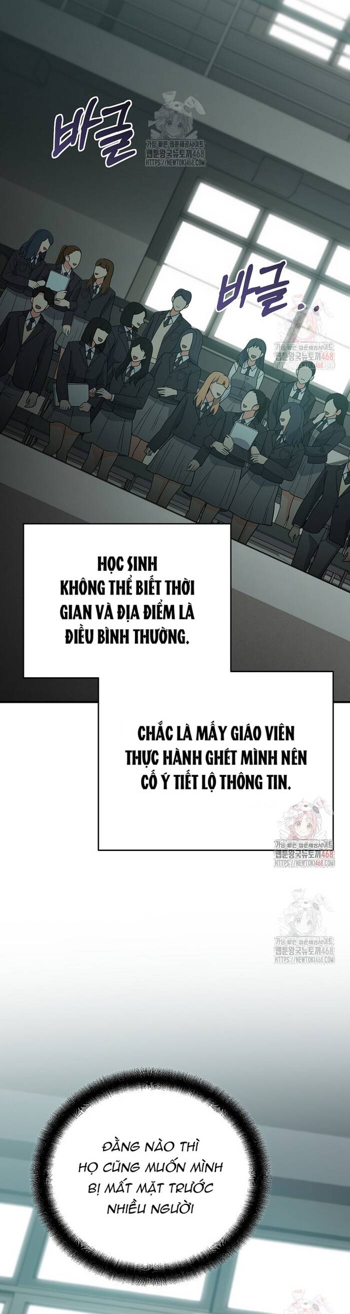 Kiếm Thánh Thiên Tài Của Học Viện			 - Chapter 15 - Page 30