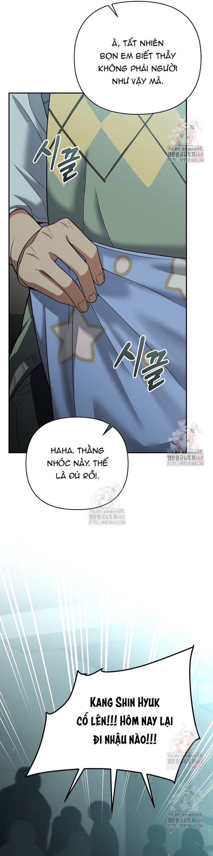 Kiếm Thánh Thiên Tài Của Học Viện			 - Chapter 15 - Page 33