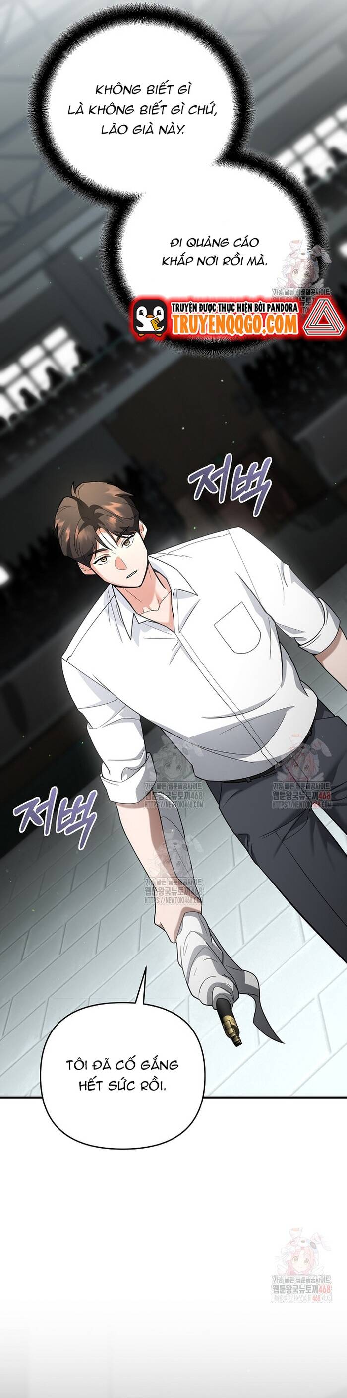 Kiếm Thánh Thiên Tài Của Học Viện			 - Chapter 15 - Page 39