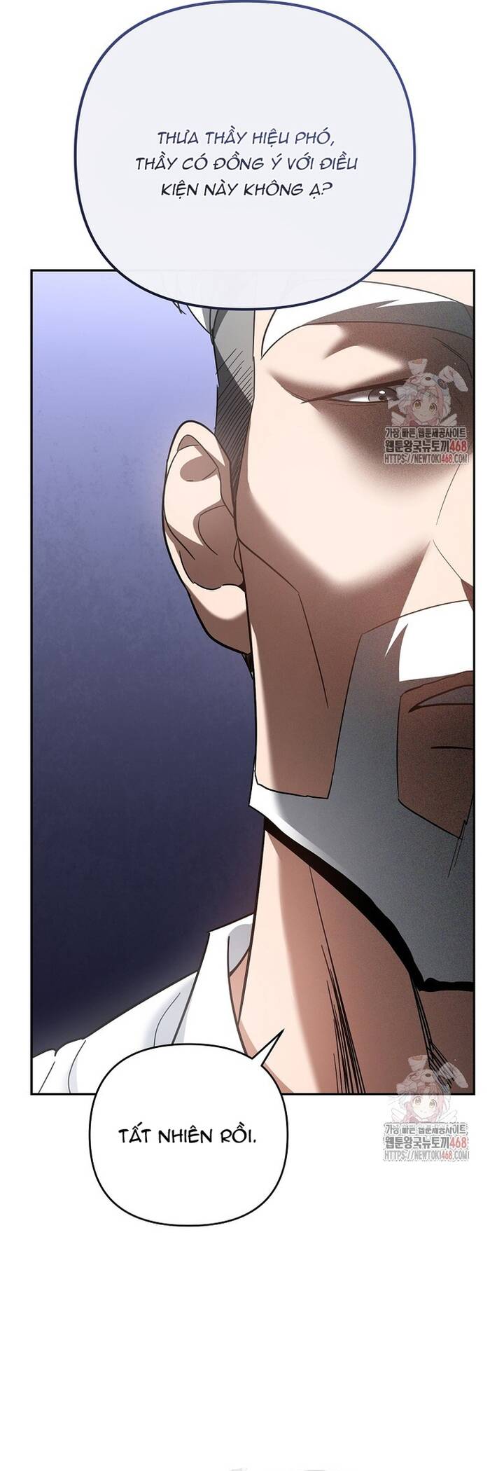 Kiếm Thánh Thiên Tài Của Học Viện			 - Chapter 15 - Page 44