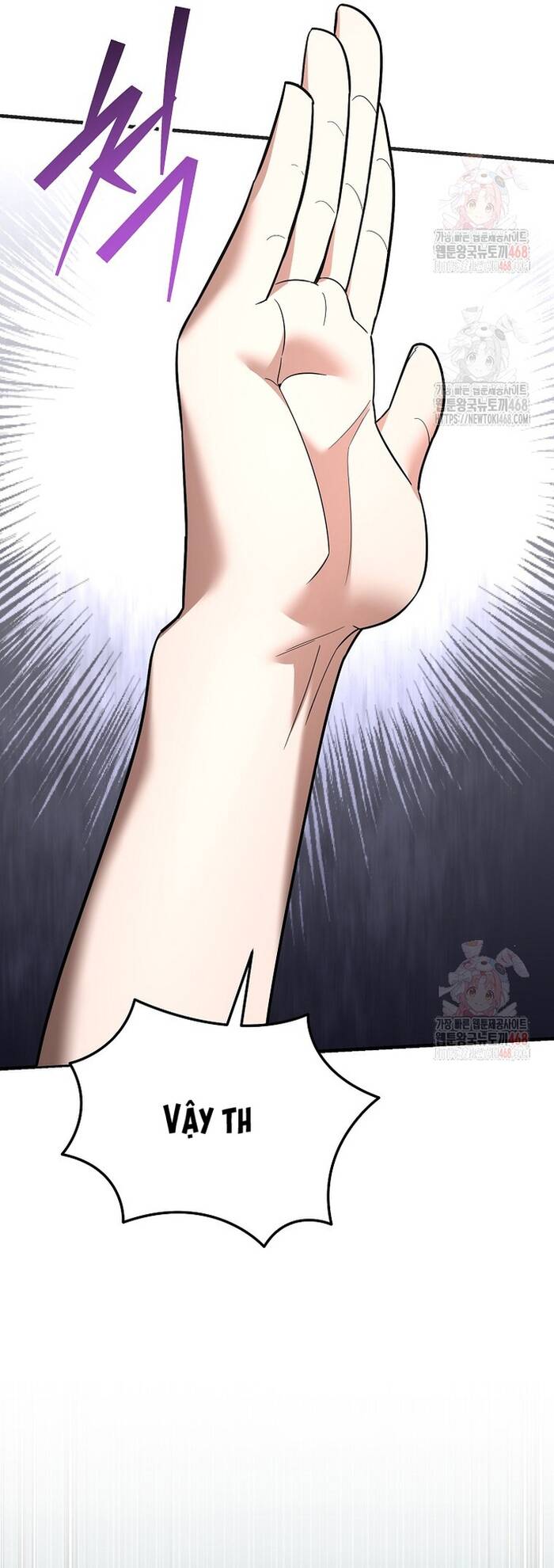 Kiếm Thánh Thiên Tài Của Học Viện			 - Chapter 15 - Page 49