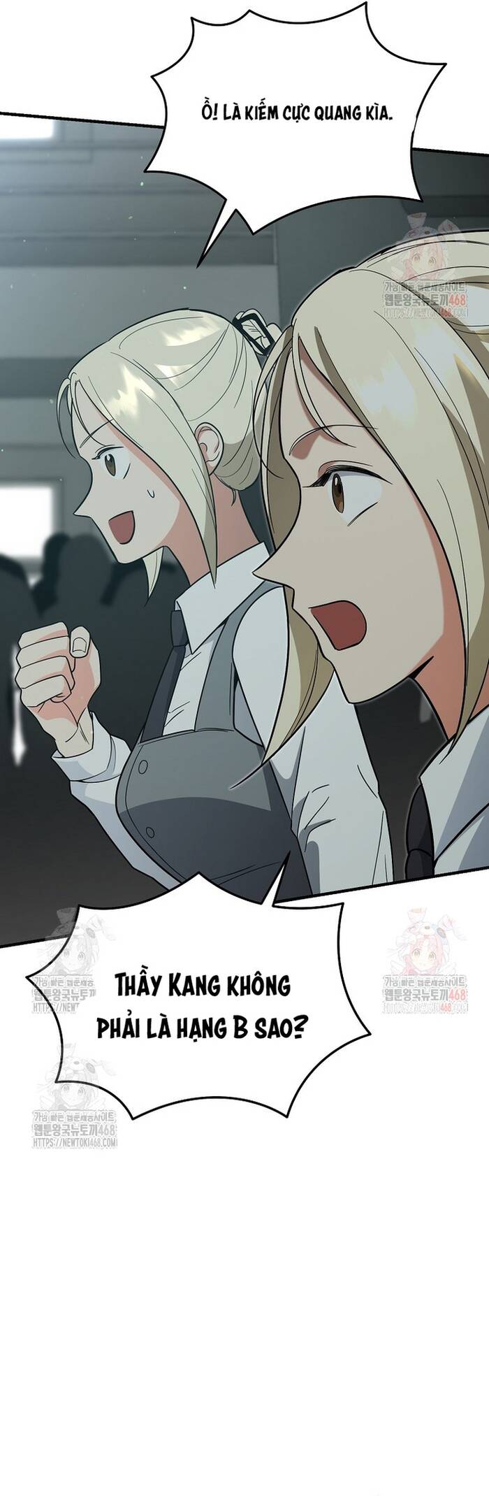 Kiếm Thánh Thiên Tài Của Học Viện			 - Chapter 15 - Page 56