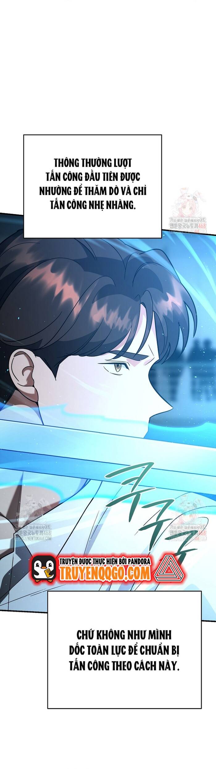 Kiếm Thánh Thiên Tài Của Học Viện			 - Chapter 15 - Page 61