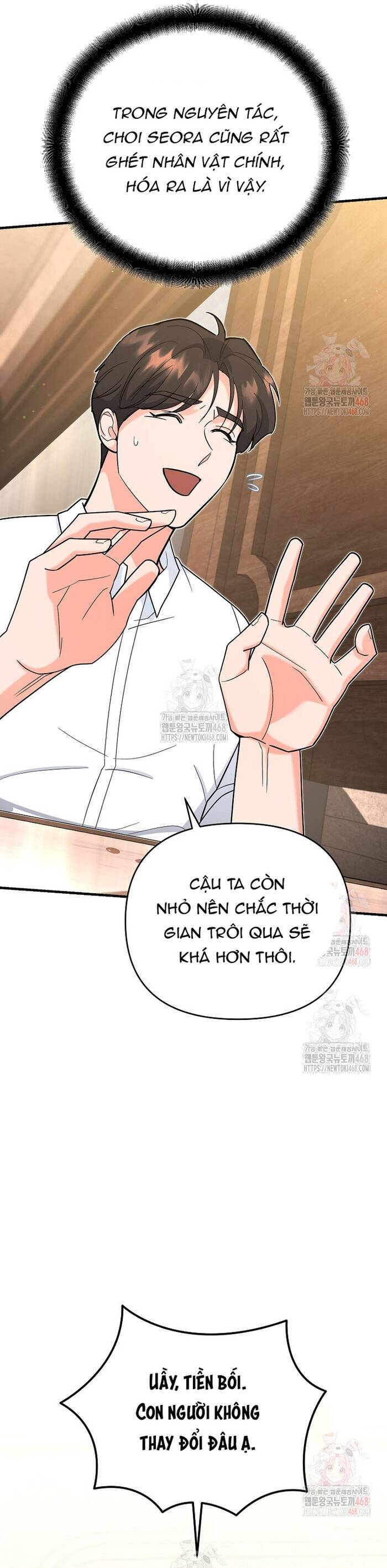 Kiếm Thánh Thiên Tài Của Học Viện			 - Chapter 15 - Page 7