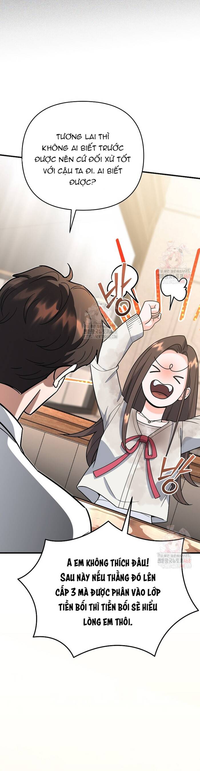 Kiếm Thánh Thiên Tài Của Học Viện			 - Chapter 15 - Page 9